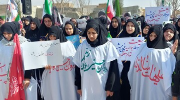 تصاویر | اجتماع بانوان فاطمی خمینی شهر در بیعت با رهبر معظم انقلاب