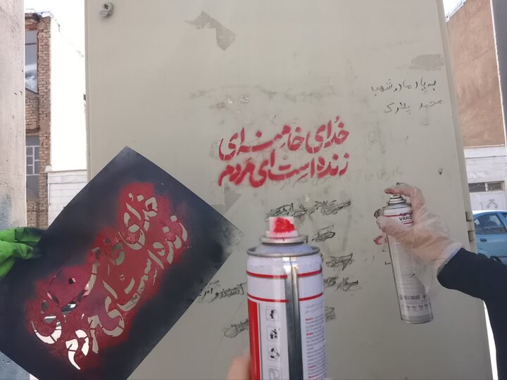 تصاویر/فعالیت طلاب مدرسه علمیه الزهرا اراک در جنگ رمضان