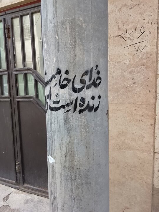 تصاویر/فعالیت طلاب مدرسه علمیه الزهرا اراک در جنگ رمضان