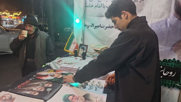 تصاویر/ فعالیت گروه جهادی مدرسه علمیه امیرالمؤمنین علیه‌السلام تبریز با هدف تبیین جایگاه ولایت فقیه