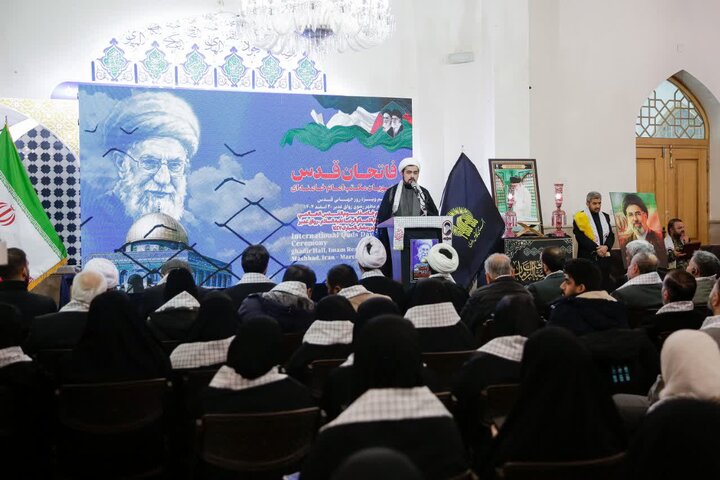 همایش بزرگ «فاتحان قدس، رهپویان مکتب خامنه‌ای» در حرم مطهر رضوی