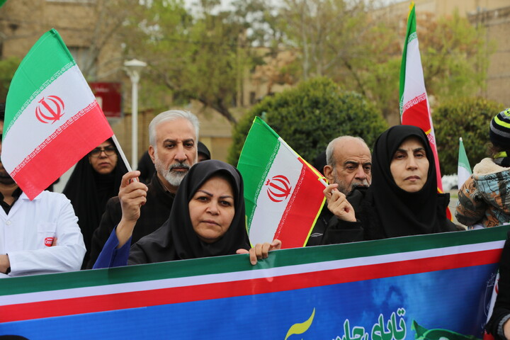 تصاویر / تجمع کادر بهداشت و درمان استان اصفهان در محکومیت جنایات آمریکایی صهیونی