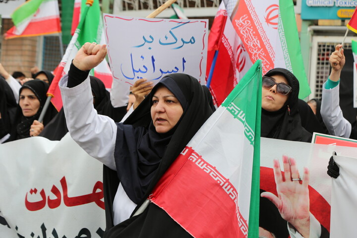 تصاویر / تجمع کادر بهداشت و درمان استان اصفهان در محکومیت جنایات آمریکایی صهیونی