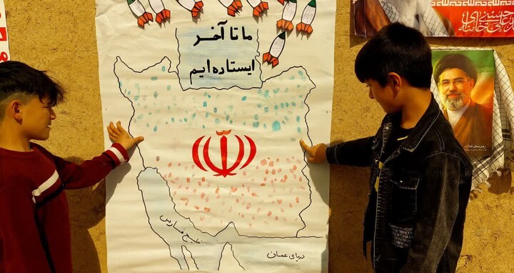 تصاویر | اجتماع بانوان فاطمی خمینی شهر در بیعت با رهبر معظم انقلاب