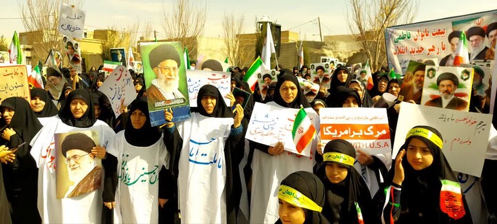تصاویر | اجتماع بانوان فاطمی خمینی شهر در بیعت با رهبر معظم انقلاب