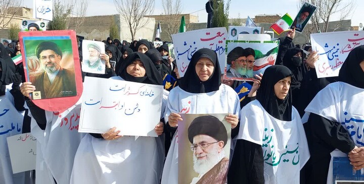 تصاویر | اجتماع بانوان فاطمی خمینی شهر در بیعت با رهبر معظم انقلاب