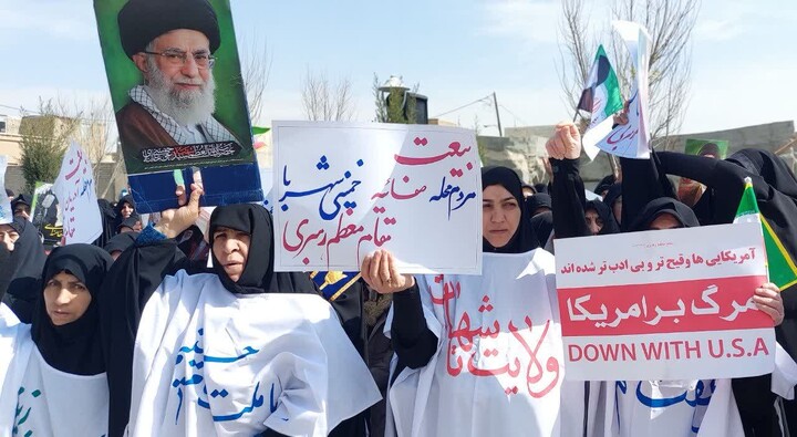 تصاویر | اجتماع بانوان فاطمی خمینی شهر در بیعت با رهبر معظم انقلاب