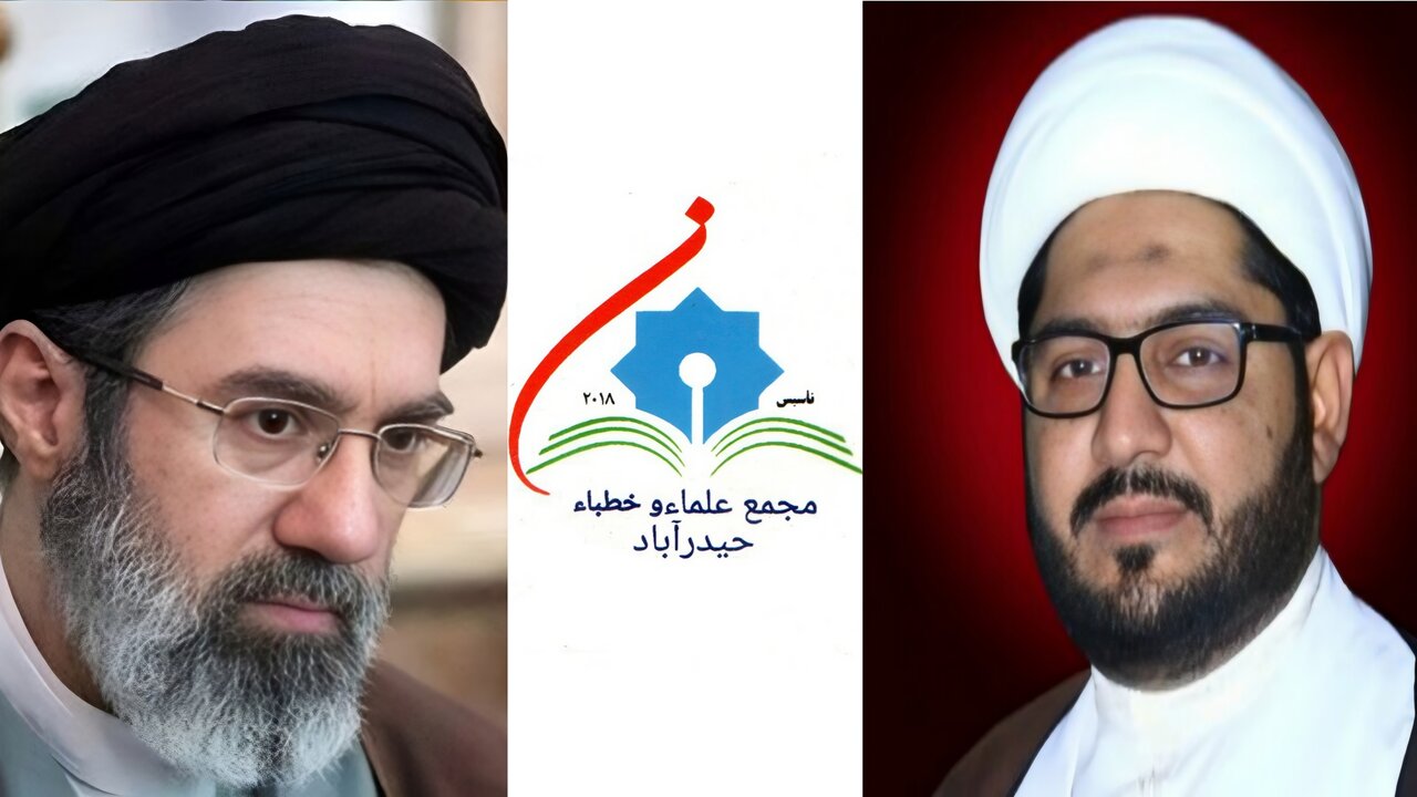 حمایت قاطع مجمع علما و خطبای هند از آیت‌الله سید مجتبی خامنه‌ای(دام ظله)