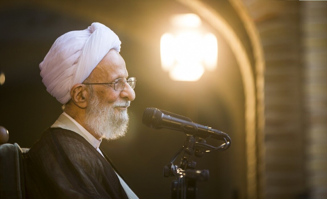 Irfan e Hikmah