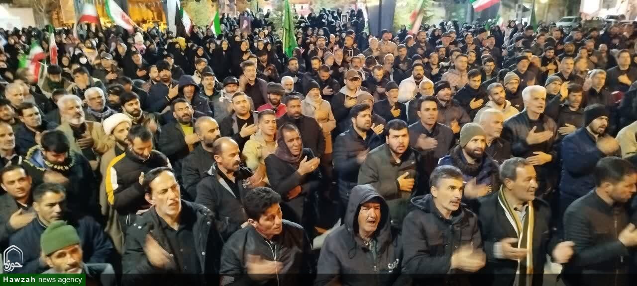 شهرستان بهار