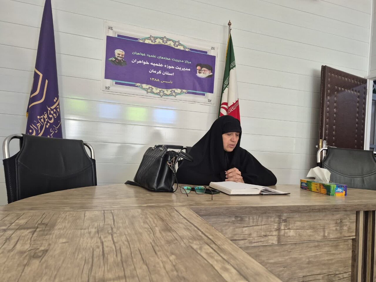 برگزاری نشست ستاد راهبری فرهنگي  حماسی  مدیریت حوزه علمیه خواهران استان کرمان