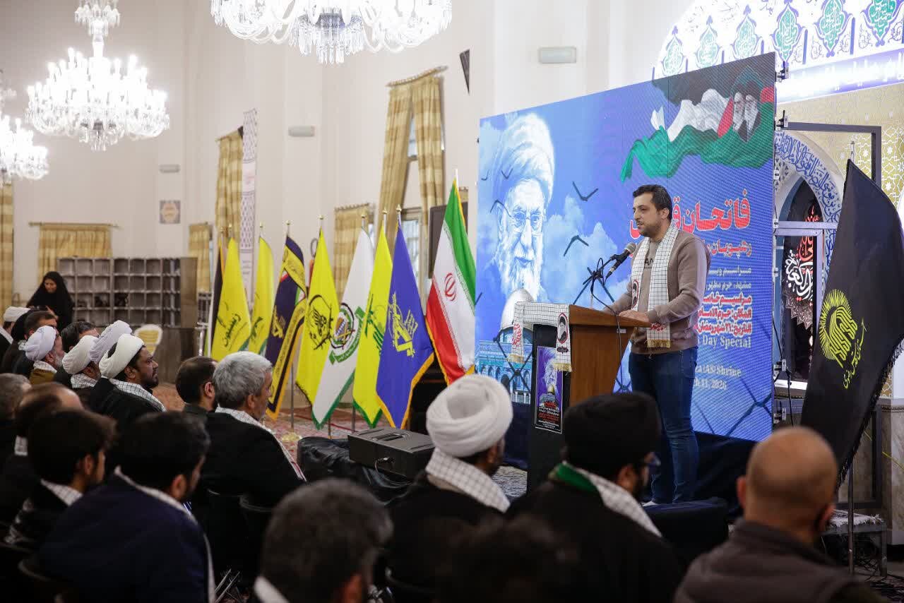همایش بزرگ «فاتحان قدس، رهپویان مکتب خامنه‌ای» در حرم مطهر رضوی