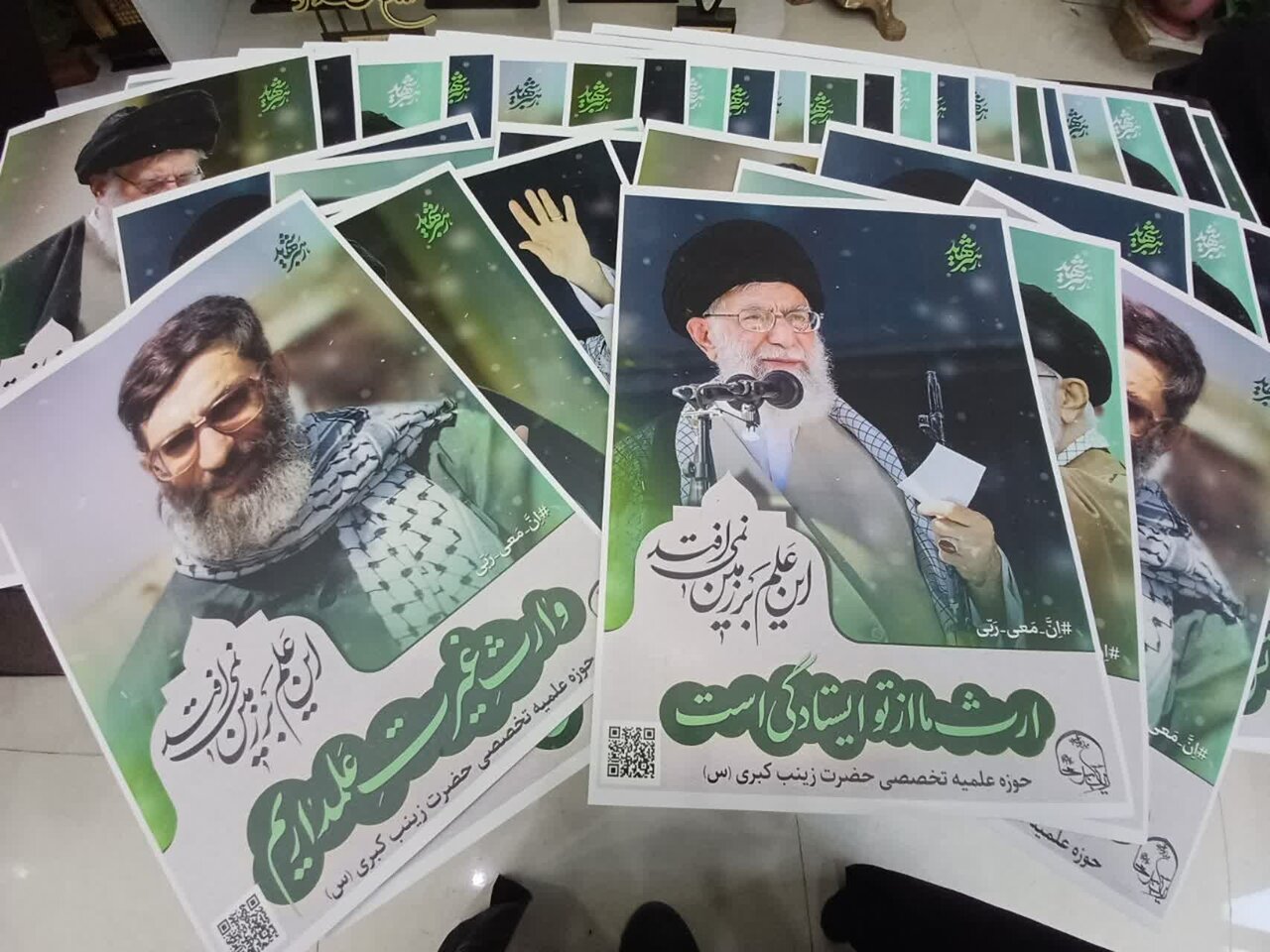 طلاب مدرسه علمیه زینب‌کبری(س) ارومیه پای کار فعالیت‌های جهادی در ماه رمضان + عکس