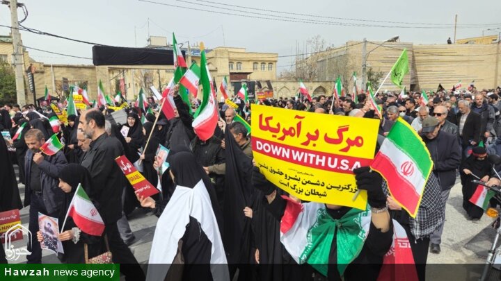 دعوت مدیر جامعه‌الزهرا سلام‌الله‌علیها جهت حضور مردم در راهپیمایی روز قدس