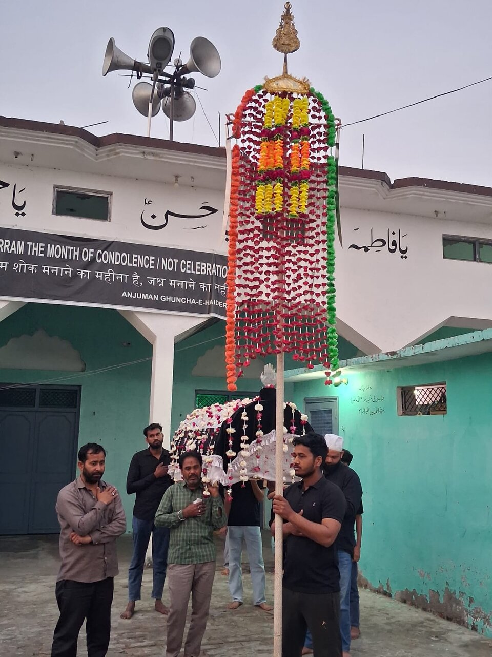 शोक पूर्ण माहौल में मनाया गया हज़रत अली का शहादत दिवस।नौरोज़ हैदर शाही