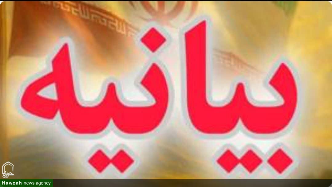 اعلام حضور دانشگاهیان لرستان برای شرکت در راهپیمایی روز جهانی قدس