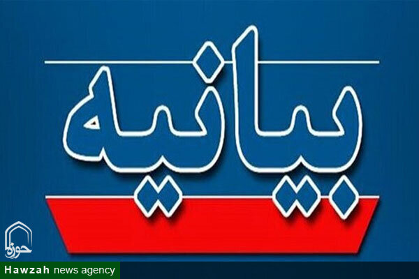 روز قدس نماد جهاد بی‌امان امت اسلام در برابر ظلم و اشغالگری صهیونیستی است