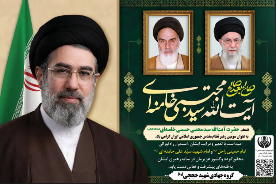 عهد می‌بندیم تا پای جان در خدمت محرومان و مستضعفان باشیم
