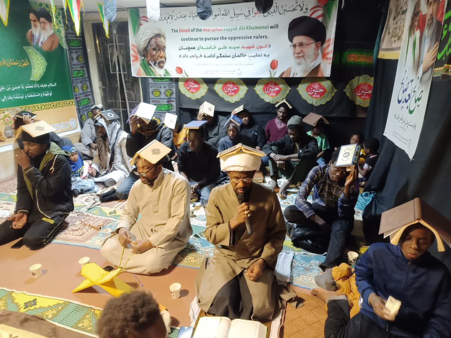 برگزاری مراسم بیست و سوم ماه مبارک رمضان از سوی مؤسسه البصیره قم  + تصاویر