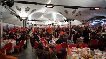 برگزاری مراسم «شب بزرگداشت شهدای قدس» در استانبول