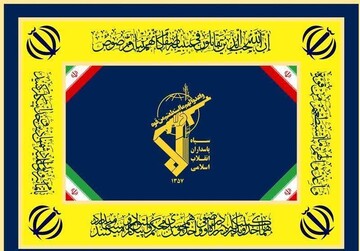 آرمان قدس شریف جاری در رگ‌های ملت