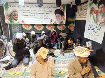 برگزاری مراسم بیست و سوم ماه مبارک رمضان از سوی مؤسسه البصیره قم  + تصاویر