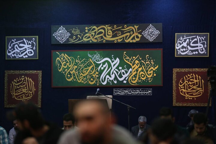 تصاویر/ مراسم شب قدر در حسینیه حقشناس