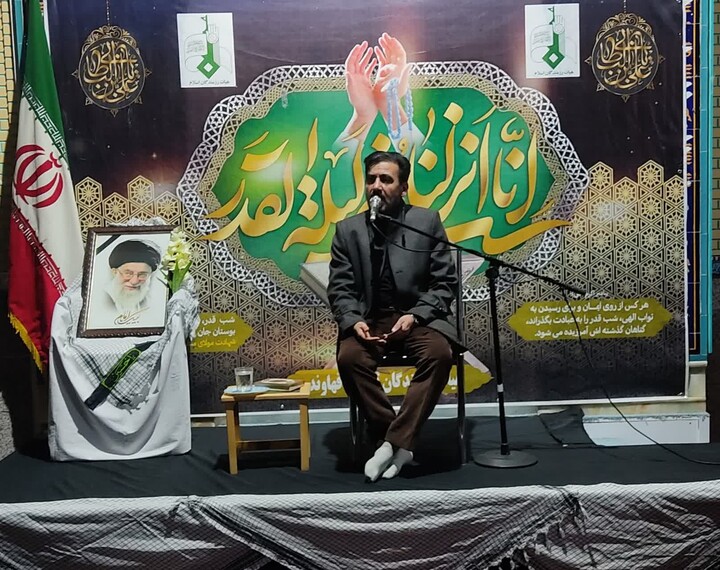 تصاویر/ مراسم سومین شب از لیالی قدر در قهاوند
