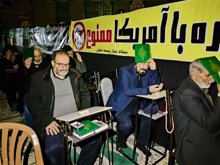 تصاویر/مراسم لیالی قدر در مسجد الزهرا و استان مقدس شاه سلطان حسین (ع)نطنز