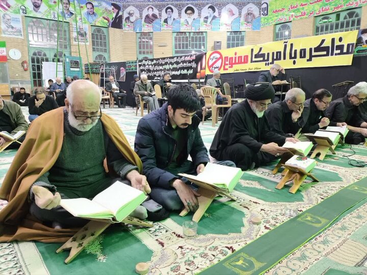تصاویر/مراسم لیالی قدر در مسجد الزهرا و استان مقدس شاه سلطان حسین (ع)نطنز