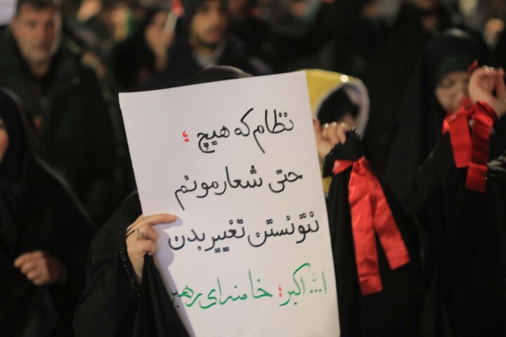 تصاویر| راهپیمایی دوازدهمین شب عزاداری شهادت رهبر انقلاب در بیرجند