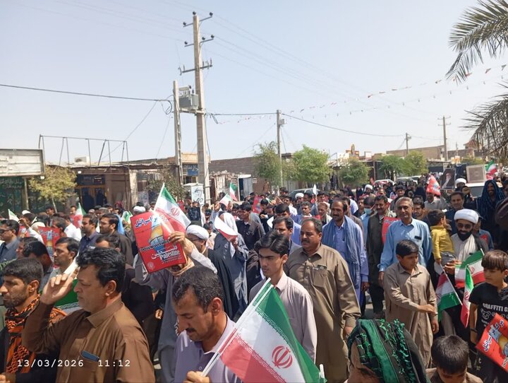 تصاویر/راهپیمایی روز قدس جازموریان
