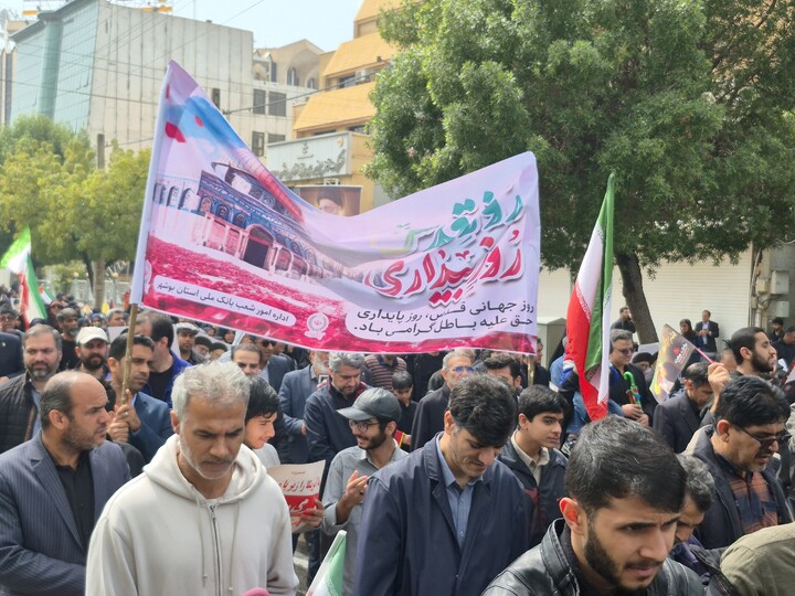 تصاویر/ راهپیمایی روز قدس در بوشهر