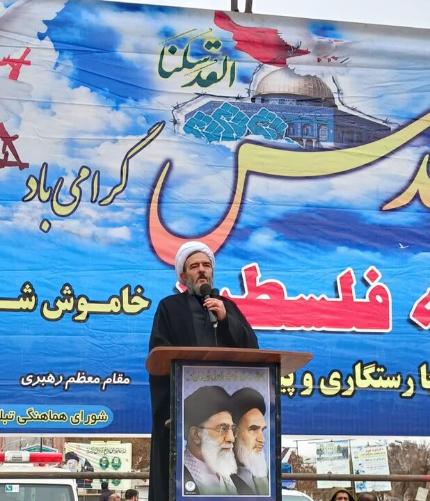 تصاویر/ خروش مردم بیجار در روز جهانی قدس