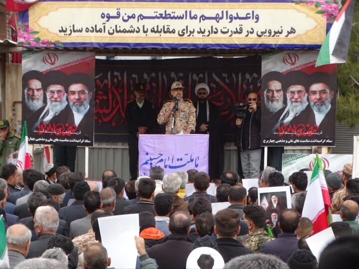 تصاویر/ راهپیمایی روز جهانی قدس در چهاربرج