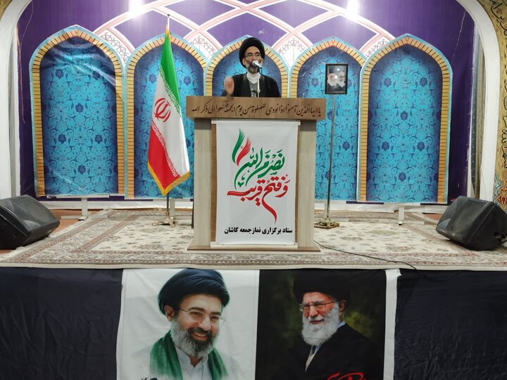 تصاویر/ نماز عبادی سیایی جمعه کاشان