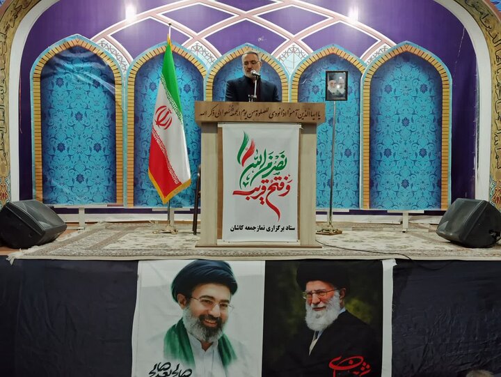 تصاویر/ نماز عبادی سیایی جمعه کاشان