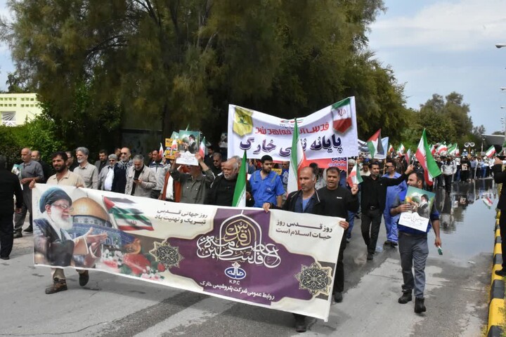تصاویر/ راهپیمایی روز قدس در خارگ
