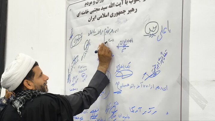 تصاویر/ راهپیمایی روز قدس در شهر رودبارجنوب