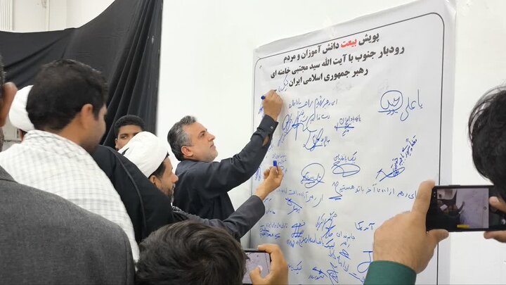 تصاویر/ راهپیمایی روز قدس در شهر رودبارجنوب