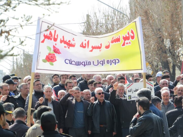 تصاویر/ راهپیمایی روز جهانی قدس در پلدشت