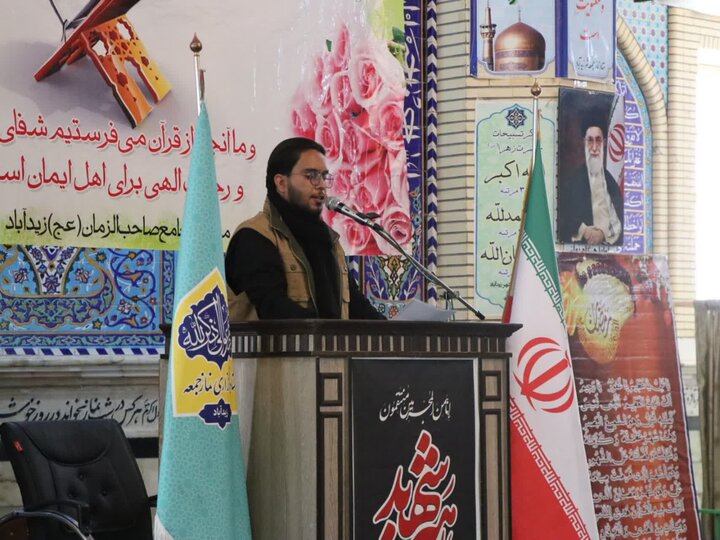 تصاویر/ اقامه‌ نماز جمعه در شهر زیدآباد