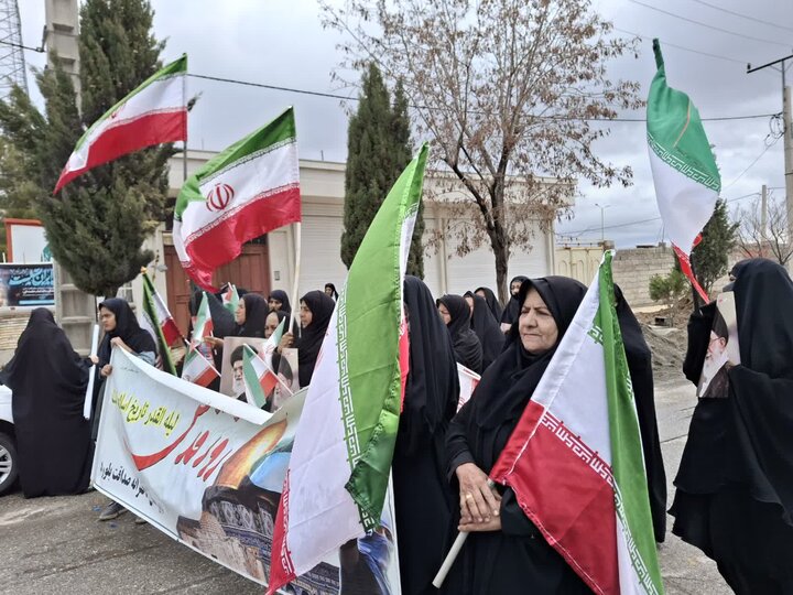 تصاویر/ راهپیمایی و نمازجمعه روز قدس در شهر بلورد