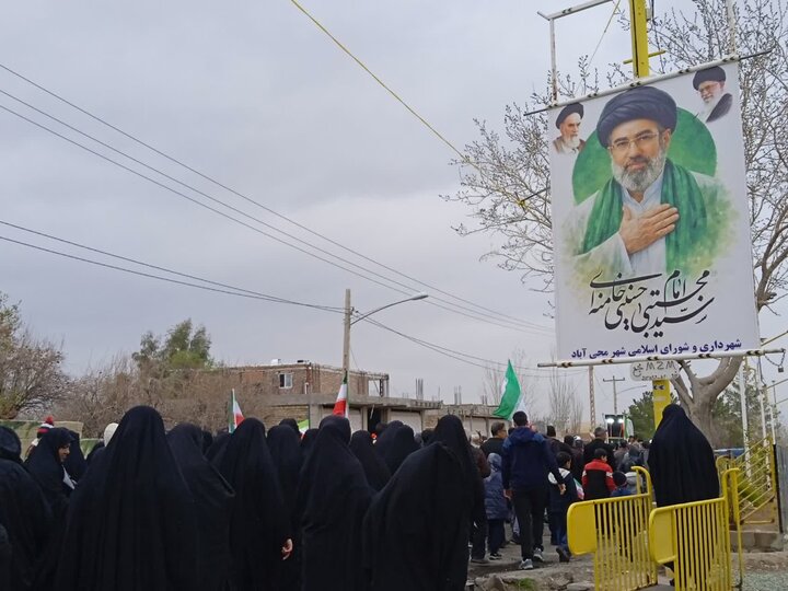 تصاویر/ راهپیمایی روز قدس در شهر محی آباد