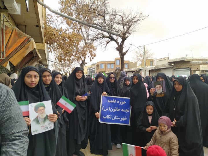 تصاویر/ حضور طلاب مدارس علمیه خواهران آذربایجان غربی در راهپیمایی روز جهانی قدس