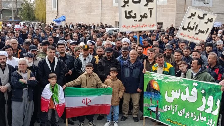 تصاویر/ فریاد بلند دفاع از قدس در شهرستان پیرانشهر