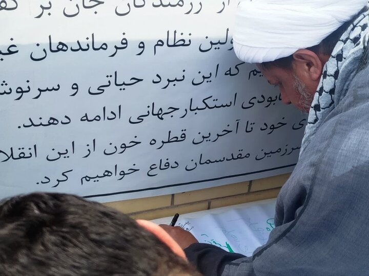 نمازجمعه و راهپیمایی روز قدس شهر عسلویه به روایت تصاویر