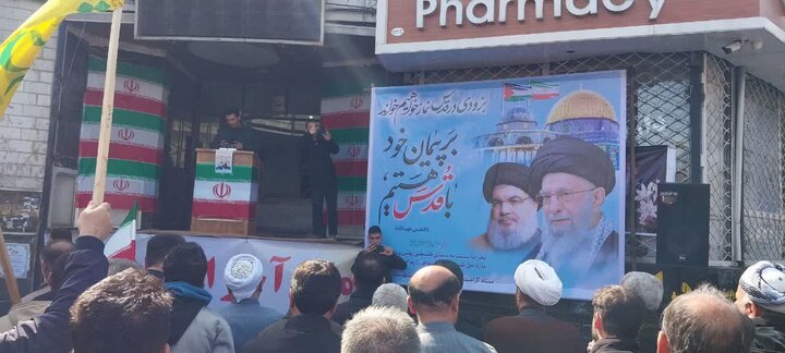 تصاویر/ راهپیمایی روز جهانی قدس در سردشت