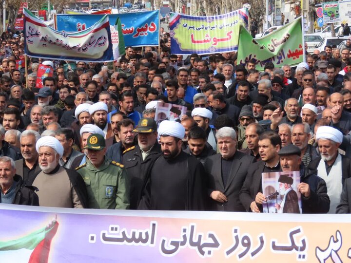 تصاویر/ راهپیمایی روز جهانی قدس در چایپاره