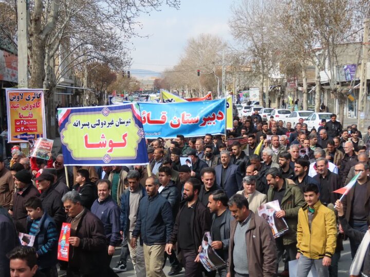 تصاویر/ راهپیمایی روز جهانی قدس در چایپاره